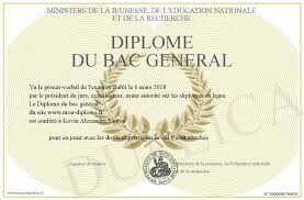 bac general2.jpg